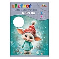 Картон цветной двухсторонний мелованный  А4  7л. 7цв. "Милый пушистик"