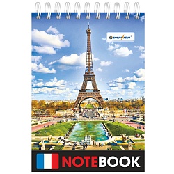 Блокнот 10*14см  60л  "Города" на гребне