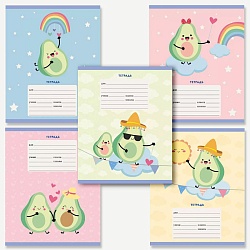 тетрадь  24л линейка  цв. обл "веселые авокадо" 