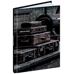 книжка записная  а6  64л "волшебный вокзал" 7бц, глянц.лам.