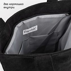 сумка холщовая 36*36*10см 