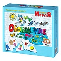 Игра обучающая Учись играя "Обобщение" 
