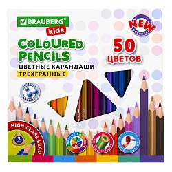карандаши 50цв brauberg корпус трехгранный