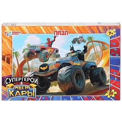 пазл  260 деталей  супергерои и мегакары