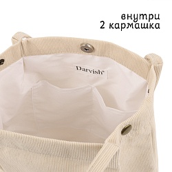 сумка холщовая 38*34*11см бежевый