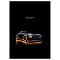 книжка записная  а7  64л "стильные автомобили-3" 7бц, глянц.лам.