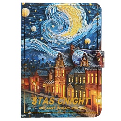 Блокнот 12,5*17,5 см 96л на магнитной застёжке "Звёздная ночь"