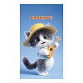 Блокнот А7  16л "Котёнок-музыкант" на скрепке