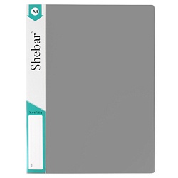 папка с пружинным скоросшивателем и карманом а4 серая