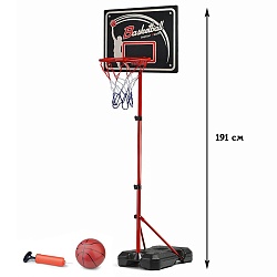 игровой набор "стойка для баскетбола" н191см