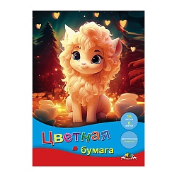 бумага цветная двухсторонняя  а4 16л. 8цв. "малышка"