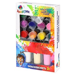набор декоративной косметики аквагрим для лица и тела (13 цв  красок , 2 кисти)