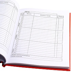 книга с глазками. курочка ряба