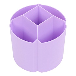 органайзер настольный пластиковый вращающийся 5 отделений фиолетовый