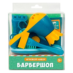 игровой набор «барбершоп» 8 предметов (в блистерной коробке)