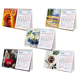 календарь "домик" на спирали 2026год рб