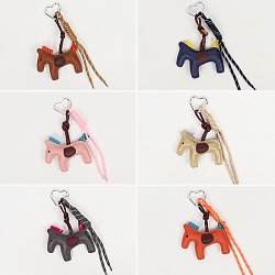 брелок "лошадка"