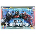 Настольная игра ходилка "Боты-супергерои"