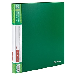 папка с 4-мя кольцами 25мм 0,7мм зелёная