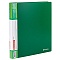 папка с 4-мя кольцами 25мм 0,7мм зелёная