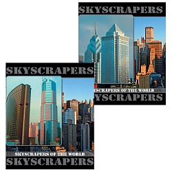 тетрадь  96л кл. "города" обложка картон