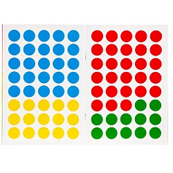 книга-активити 50 многоразовых кружочков.учим цвета