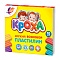 пластилин 10цв. мягкий "кроха" 150г луч