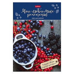 книга для записи кулинарных рецептов а5 80л любимые рецепты