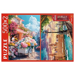 пазлы 2в1 500+500 элементов любимые виды