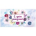 Открытка-конверт Optima "С Днём Рождения! Акварельные цветы"