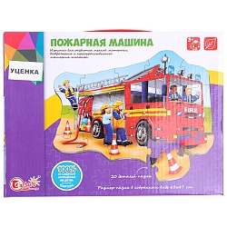 пазл "пожарная машина" панно 63*47см 20 деталей (уценка)