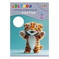 Картон цветной двухсторонний мелованный  А4  7л. 7цв. "Тигрёнок"