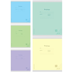 тетрадь  12л клетка крупная  цв. обл "классика new"