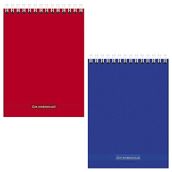 Блокнот А5  40л "Однотонный для конференций" ассорти,  на гребне