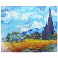 Алмазная живопись "Darvish" 40*50см  Пшеничное поле с кипарисом