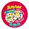 игра дублик в круглой коробке "семейный" (60 карточек)