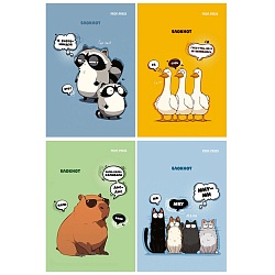 Блокнот А6  24л "Мультяшные животные-1" ассорти,  на скрепке