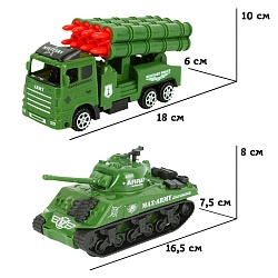 автовоз в наборе. игрушка