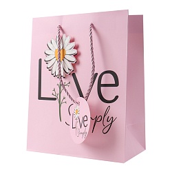 пакет подарочный 18*23*10см  "ромашковое настроение"