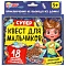 игра. супер-квест для мальчиков 18 карточек