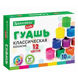 гуашь 12цв. "brauberg kids" по 10мл