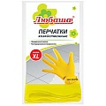 Перчатки резиновые хозяйственные Любаша хлопчатобумажное напыление р-р XL