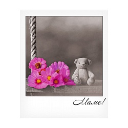 мини-открытка "фотокарточка" "маме!"