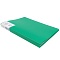 папка  40 файлов 500мкм зелёная