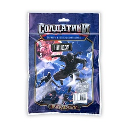 набор солдатиков «ниндзя»