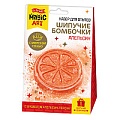 Набор для опытов "Шипучие бомбочки. Апельсин" 