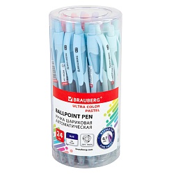 ручка автоматическая шар. синяя  brauberg "ultra color pastel" корпус ассорти
