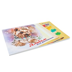 альбом для рисования 20л на склейке "очаровательная собака" 100гр/м2  рб