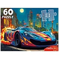 Пазлы   60 элементов Ночной автомобиль