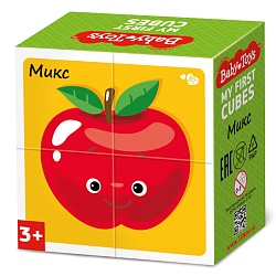 кубики пластиковые "микс" 4шт